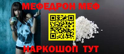 МДПВ Канаш