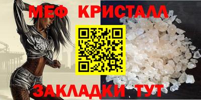 МДПВ Канаш