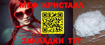 МДПВ Канаш