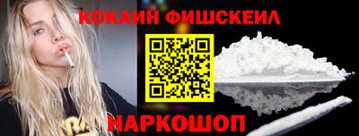 МДПВ Канаш
