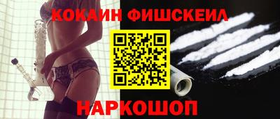 тгк Кандалакша