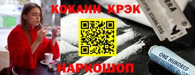 МДПВ Канаш