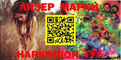 тгк Кандалакша