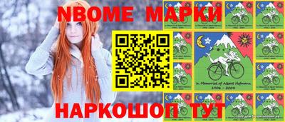 круглые Камышлов