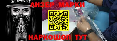 круглые Камышлов