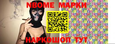 тгк Кандалакша