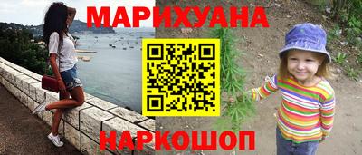 круглые Камышлов