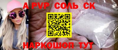 МДПВ Канаш