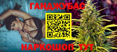тгк Кандалакша