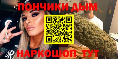 круглые Камышлов