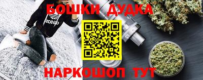 тгк Кандалакша
