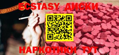 тгк Кандалакша