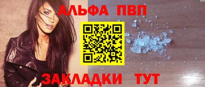 круглые Камышлов