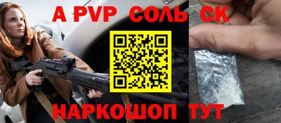 МДПВ Канаш