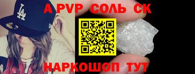 МДПВ Канаш