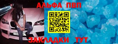 МДПВ Канаш