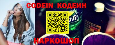 круглые Камышлов