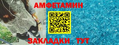 круглые Камышлов