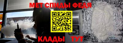 тгк Кандалакша