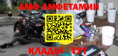 круглые Камышлов