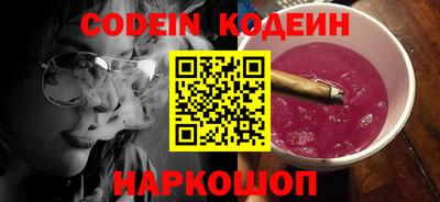 тгк Кандалакша