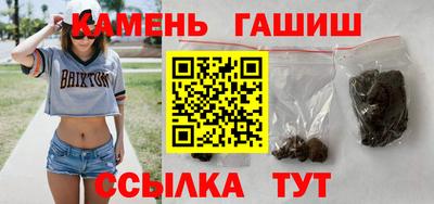 круглые Камышлов
