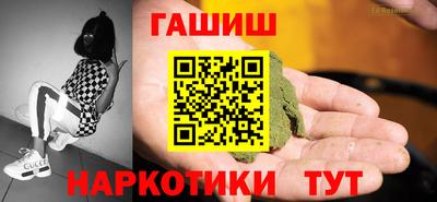 круглые Камышлов