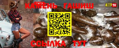 тгк Кандалакша