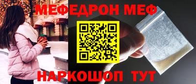 МДПВ Канаш