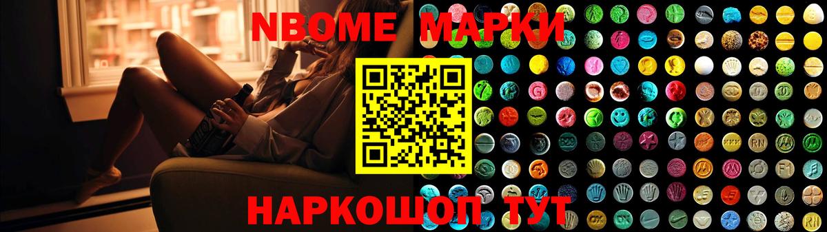 ЛСД экстази ecstasy  LSD-25 экстази ecstasy  Ивантеевка  Вход с VPN 